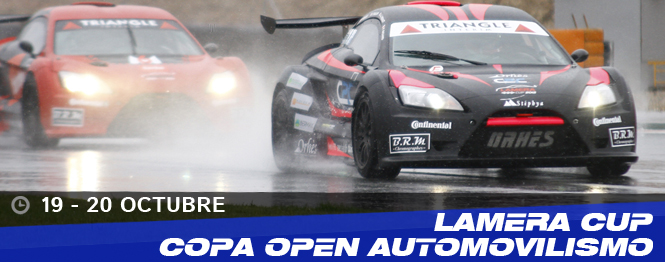 Lamera + Open